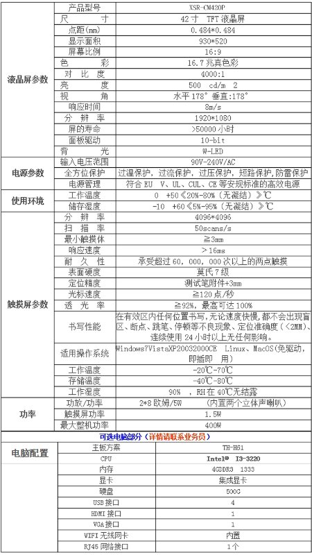 20160226171780608060.jpg 20160226171780608060.jpg