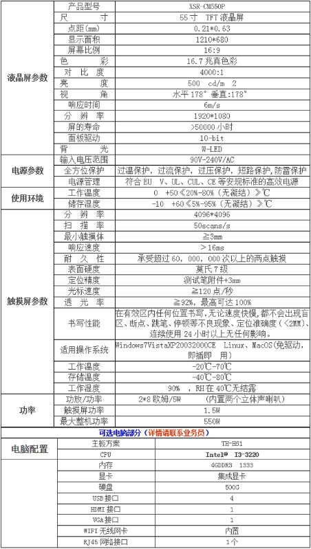 20160226171780608060.jpg 20160226171780608060.jpg