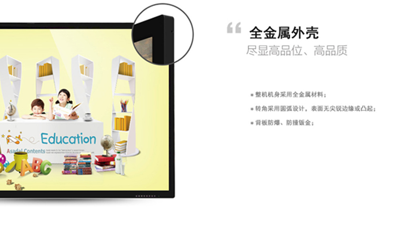 20150708122726882688.jpg 20150708122726882688.jpg